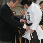 content_66c8c77b-6f17-41ec-a3f2-7c86c90a6b5e