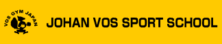 JOHAN VOS SPORT SCHOOL