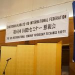 第6回国際セミナー16