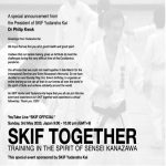 skif together5