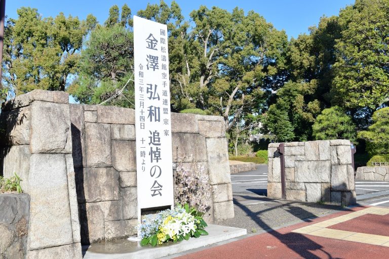 追悼の会1